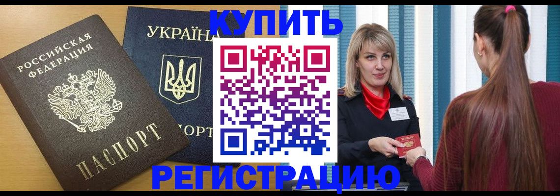 форма 3 в Магнитогорске